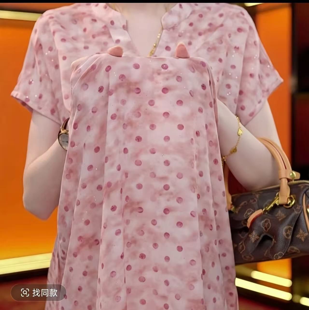 Women's Pink Polka Dot Cheongsam Dress