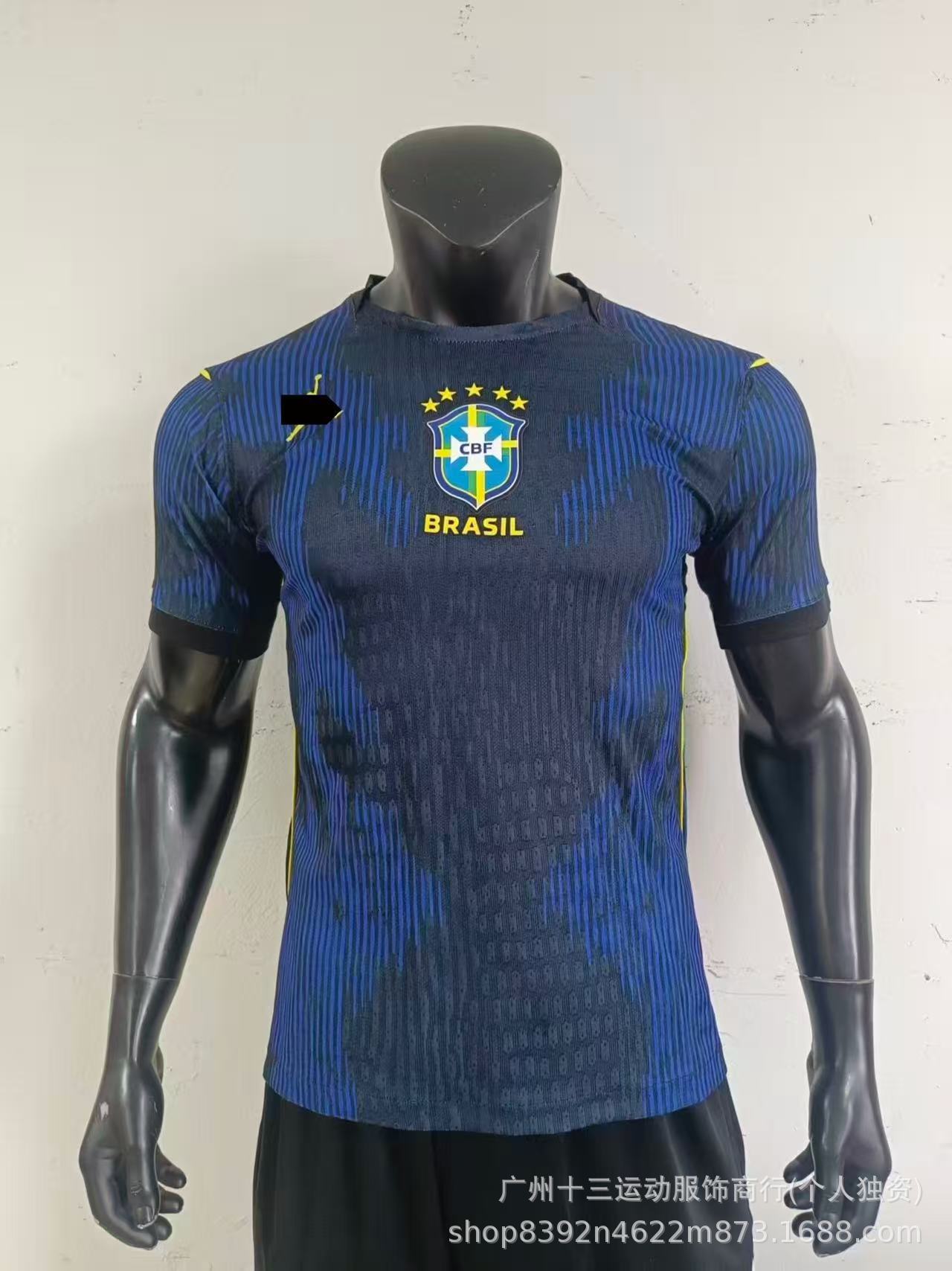 2026 World Cup Retro Football Jersey - Unisex Fan Edition