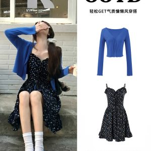Women's Leaf Print Camisole Dress & Cardigan Set
