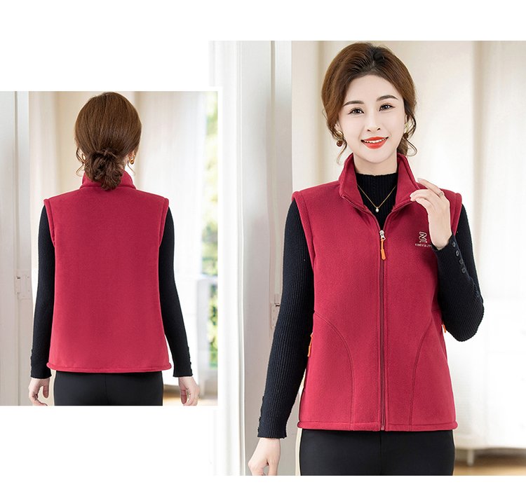 Fleece Vest for Women — Mauve, Full-zip, Side Pockets - image 2