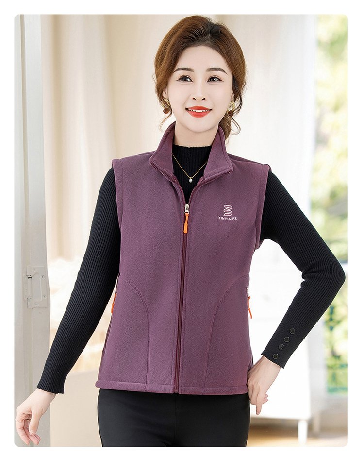 Fleece Vest for Women — Mauve, Full-zip, Side Pockets - image 4