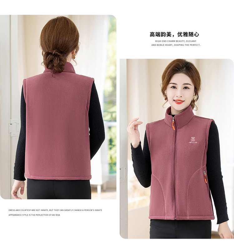 Fleece Vest for Women — Mauve, Full-zip, Side Pockets - image 8
