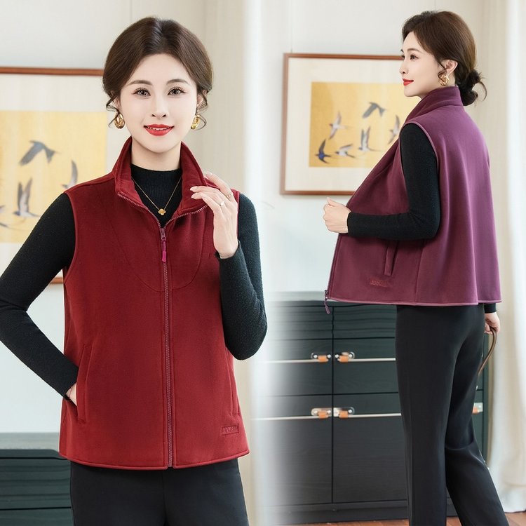 Fleece Vest for Women — Burgundy, Zip-front, Side Pockets - image 2