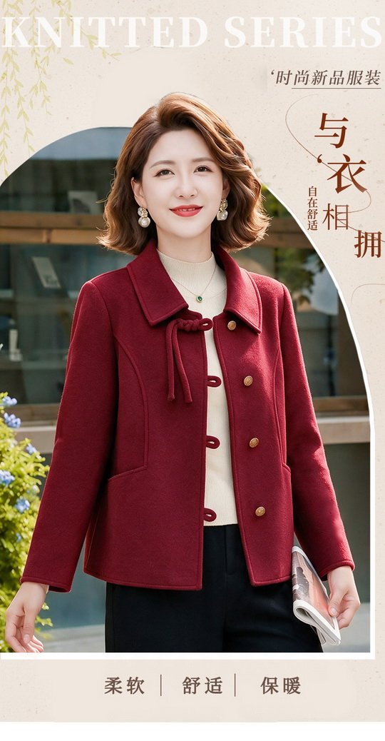 Wool Coat for Women — Brown, Notched Collar, Front Buttons - image 5