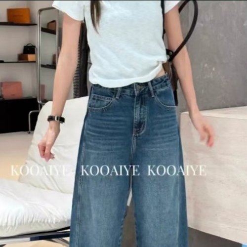 Women's Wide Leg Jeans — High Waist, Olive Green, Loose Fit - image 2