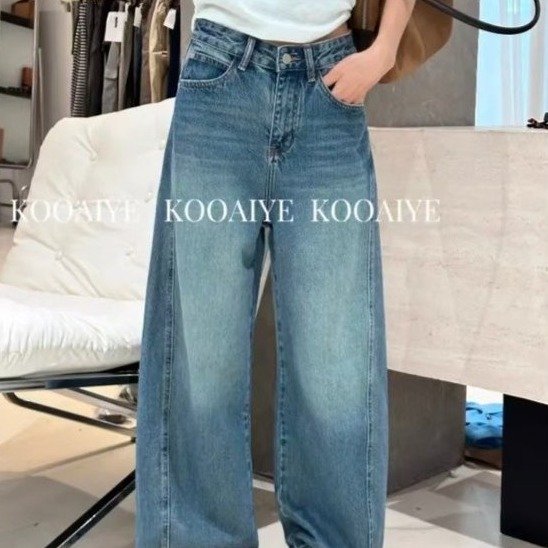 Women's Wide Leg Jeans — High Waist, Olive Green, Loose Fit - image 4