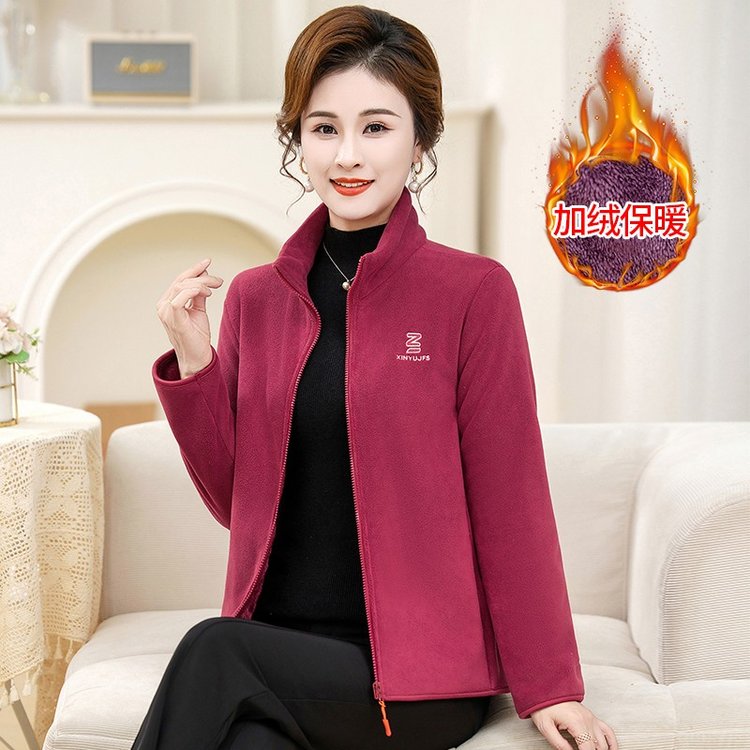 Women's Fleece Jacket —加绒保暖, zip-up, cozy fit - image 2