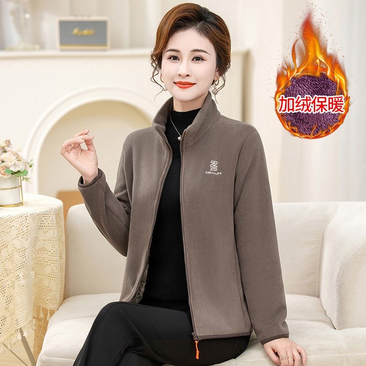 Women's Fleece Jacket —加绒保暖, zip-up, cozy fit - image 5