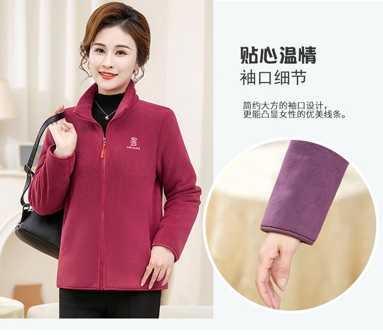 Women's Fleece Jacket —加绒保暖, zip-up, cozy fit - image 7